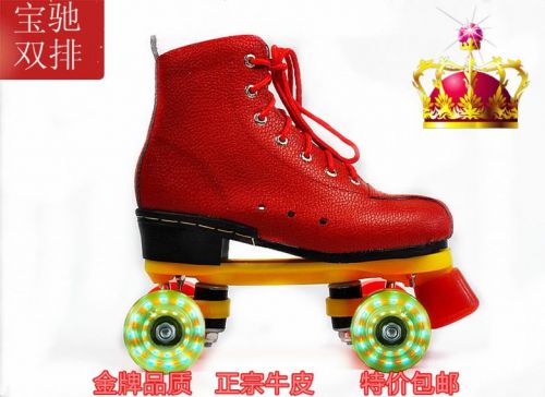 Patins à roulettes pour femme - Ref 2588364