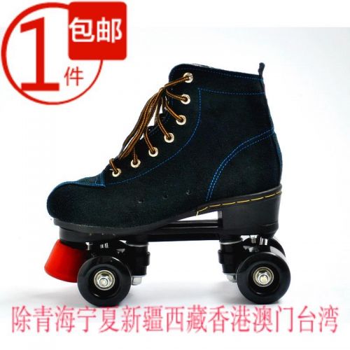 Patins à roulettes - Ref 2588365