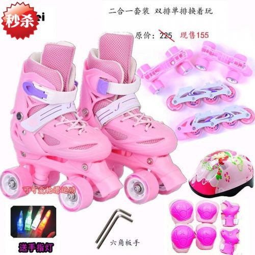 Patins à roulettes pour enfant - Ref 2588369