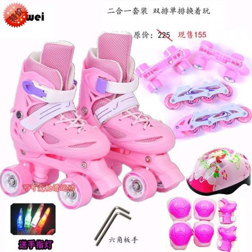Patins à roulettes pour enfant - Ref 2588370