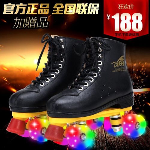 Patins à roulettes      - Ref 2588395