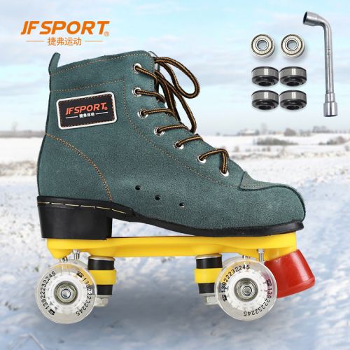 Patins à roulettes JFSPORT - Ref 2588423