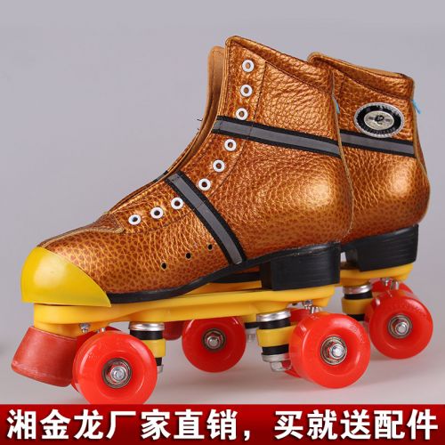 Patins à roulettes - Ref 2588461