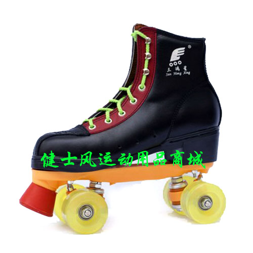 Patins à roulettes pour homme - Ref 2588490