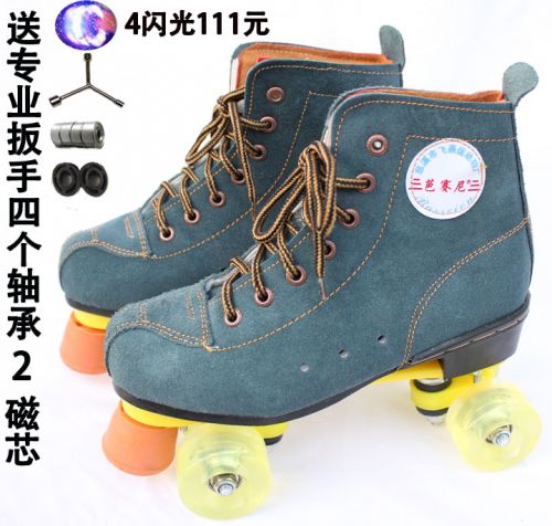 Patins à roulettes - Ref 2588538