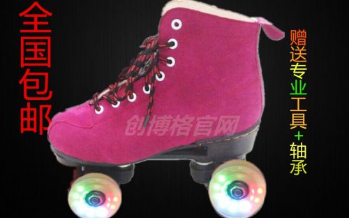 Patins à roulettes pour enfant - Ref 2588558