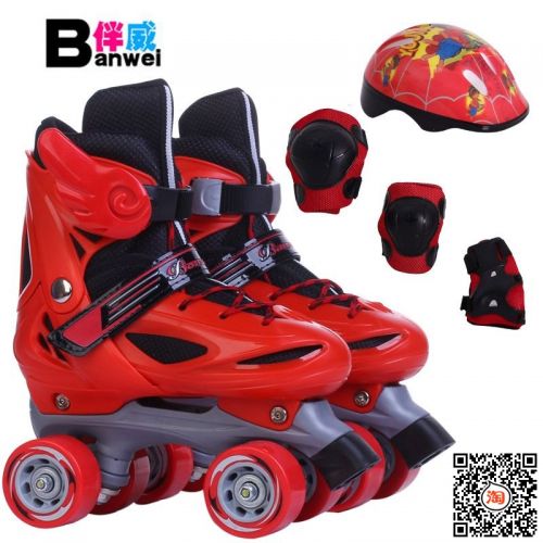 Patins à roulettes pour enfant - Ref 2588562