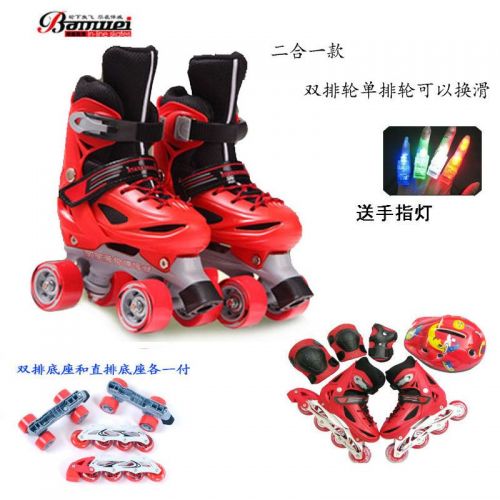 Patins à roulettes pour enfant - Ref 2588563