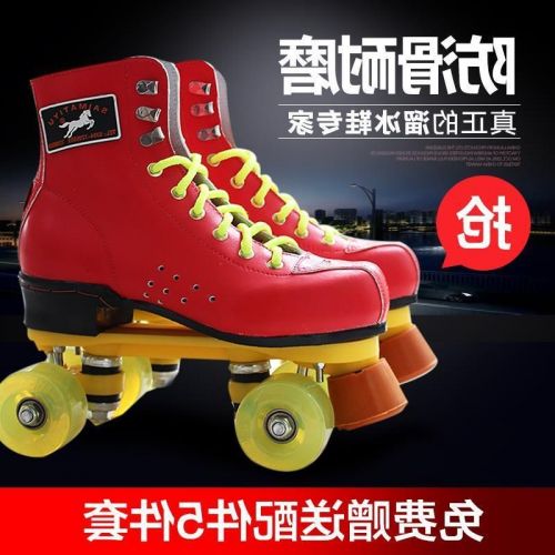 Patins à roulettes pour femme - Ref 2588617