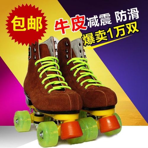 Patins à roulettes pour homme - Ref 2588622