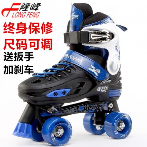 Patins à roulettes pour enfant - Ref 2588654