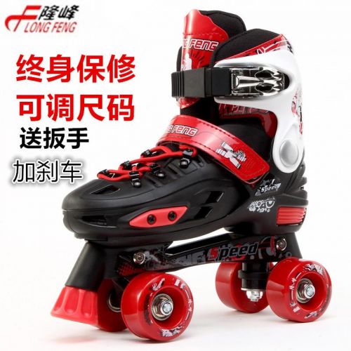 Patins à roulettes pour enfant - Ref 2588657