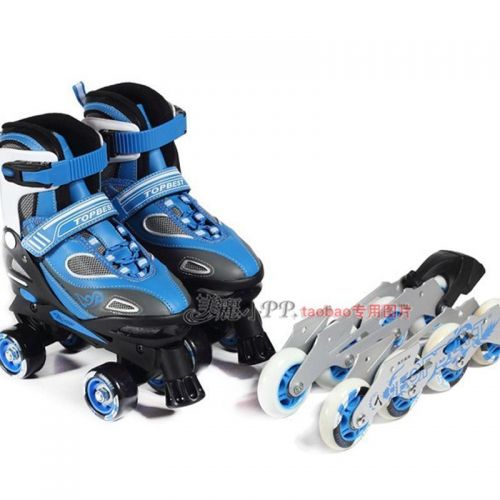 Patins à roulettes pour homme - Ref 2588666