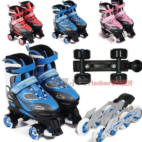 Patins à roulettes pour homme - Ref 2588667