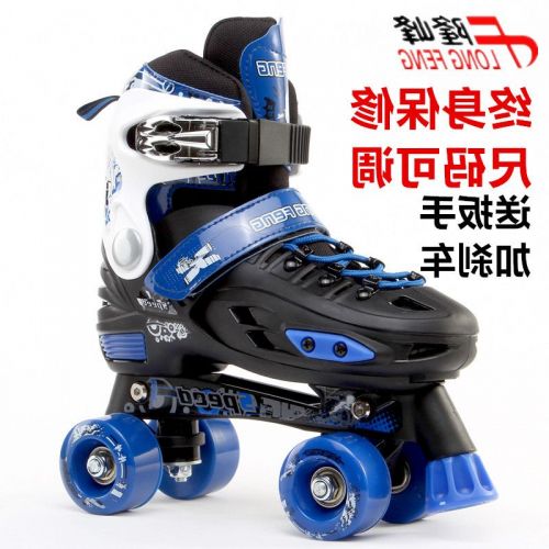 Patins à roulettes pour enfant - Ref 2588697