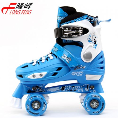 Patins à roulettes pour enfant - Ref 2588718