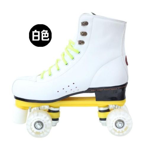 Patins à roulettes pour homme - Ref 2588752