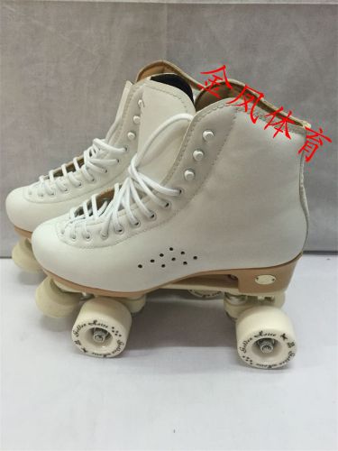 Patins à roulettes pour homme - Ref 2588772