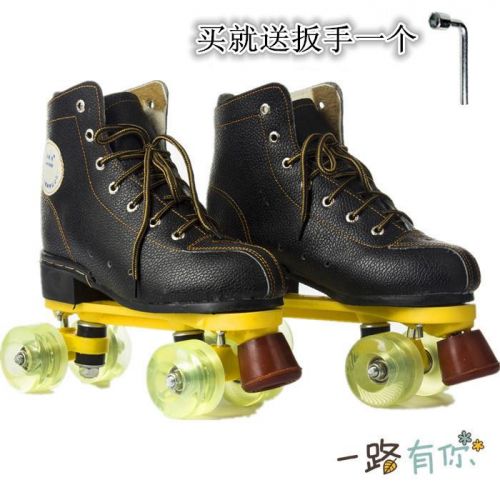 Patins à roulettes pour homme - Ref 2588786