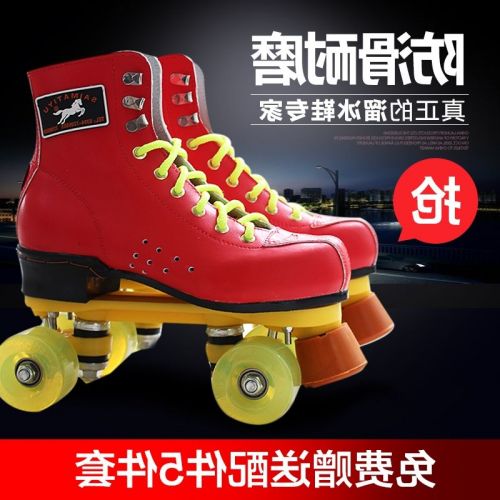 Patins à roulettes - Ref 2588830