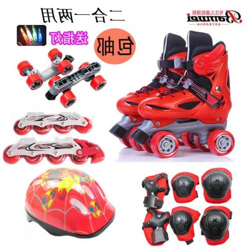 Patins à roulettes pour enfant - Ref 2588831