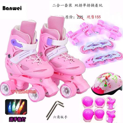 Patins à roulettes pour enfant - Ref 2588870