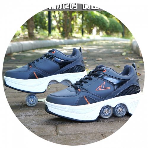 Patins à roulettes pour homme AGLOAT     - Ref 2588888