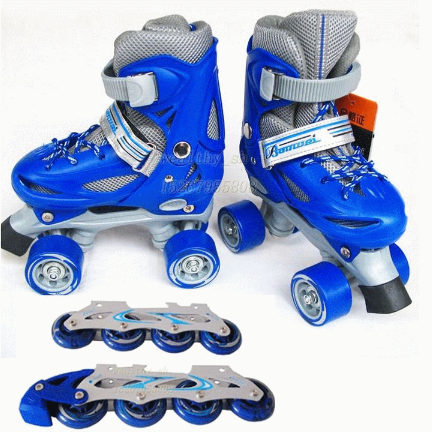 Patins à roulettes pour enfant OTHER   - Ref 2588910