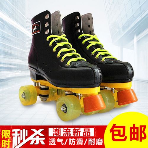 Patins à roulettes pour homme - Ref 2588924