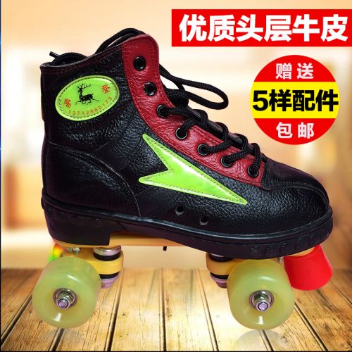 Patins à roulettes pour homme - Ref 2588929