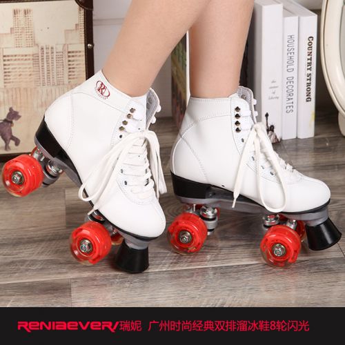 Patins à roulettes pour femme - Ref 2588942