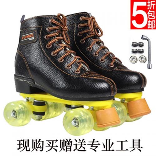 Patins à roulettes pour homme JFSPORT - Ref 2588960