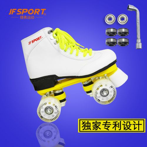 Patins à roulettes pour homme JFSPORT - Ref 2588968