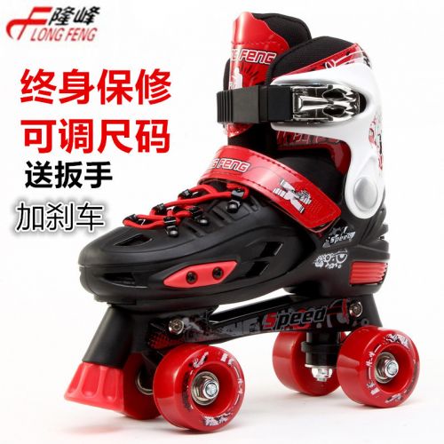 Patins à roulettes pour enfant - Ref 2589037