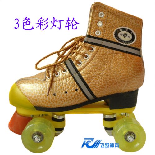 Patins à roulettes pour homme - Ref 2589090