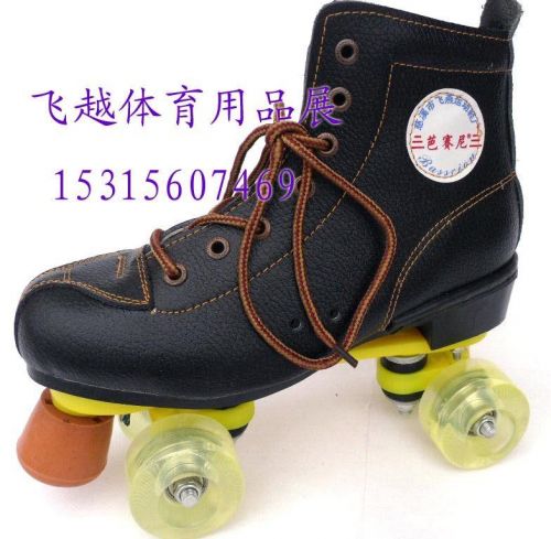 Patins à roulettes pour homme - Ref 2589092