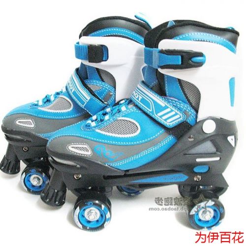 Patins à roulettes pour homme - Ref 2589102