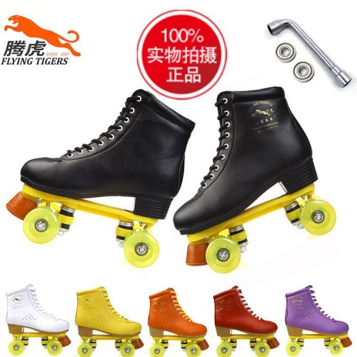 Patins à roulettes pour homme - Ref 2589109