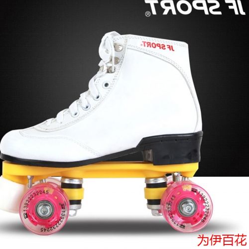 Patins à roulettes JFSPORT - Ref 2589139