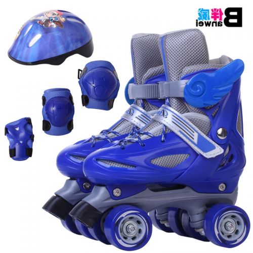 Patins à roulettes pour enfant - Ref 2589163