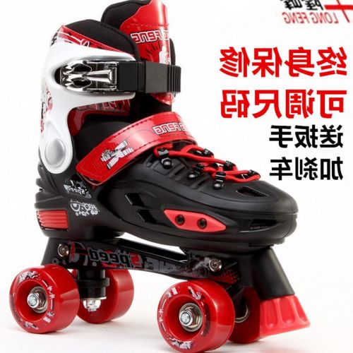 Patins à roulettes pour enfant - Ref 2589181