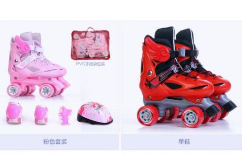 Patins à roulettes pour enfant OTHER   - Ref 2589357