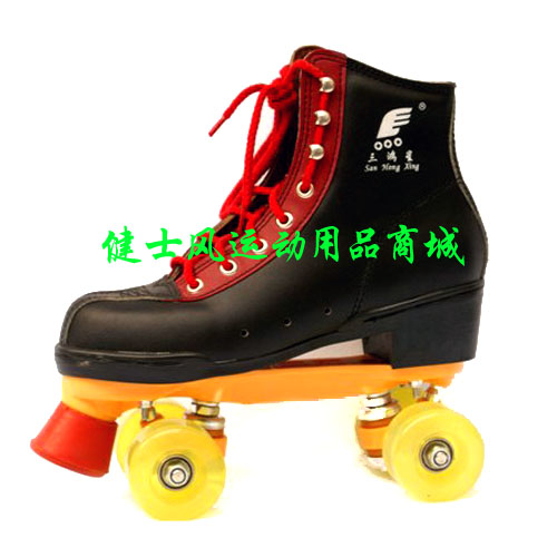 Patins à roulettes pour homme - Ref 2589495