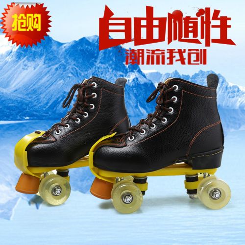 Patins à roulettes pour homme - Ref 2589501