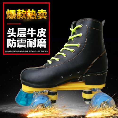 Patins à roulettes pour homme - Ref 2589513