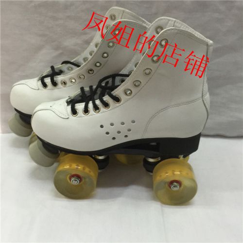 Patins à roulettes - Ref 2589522