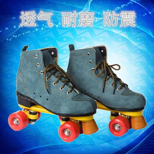 Patins à roulettes pour homme - Ref 2589527