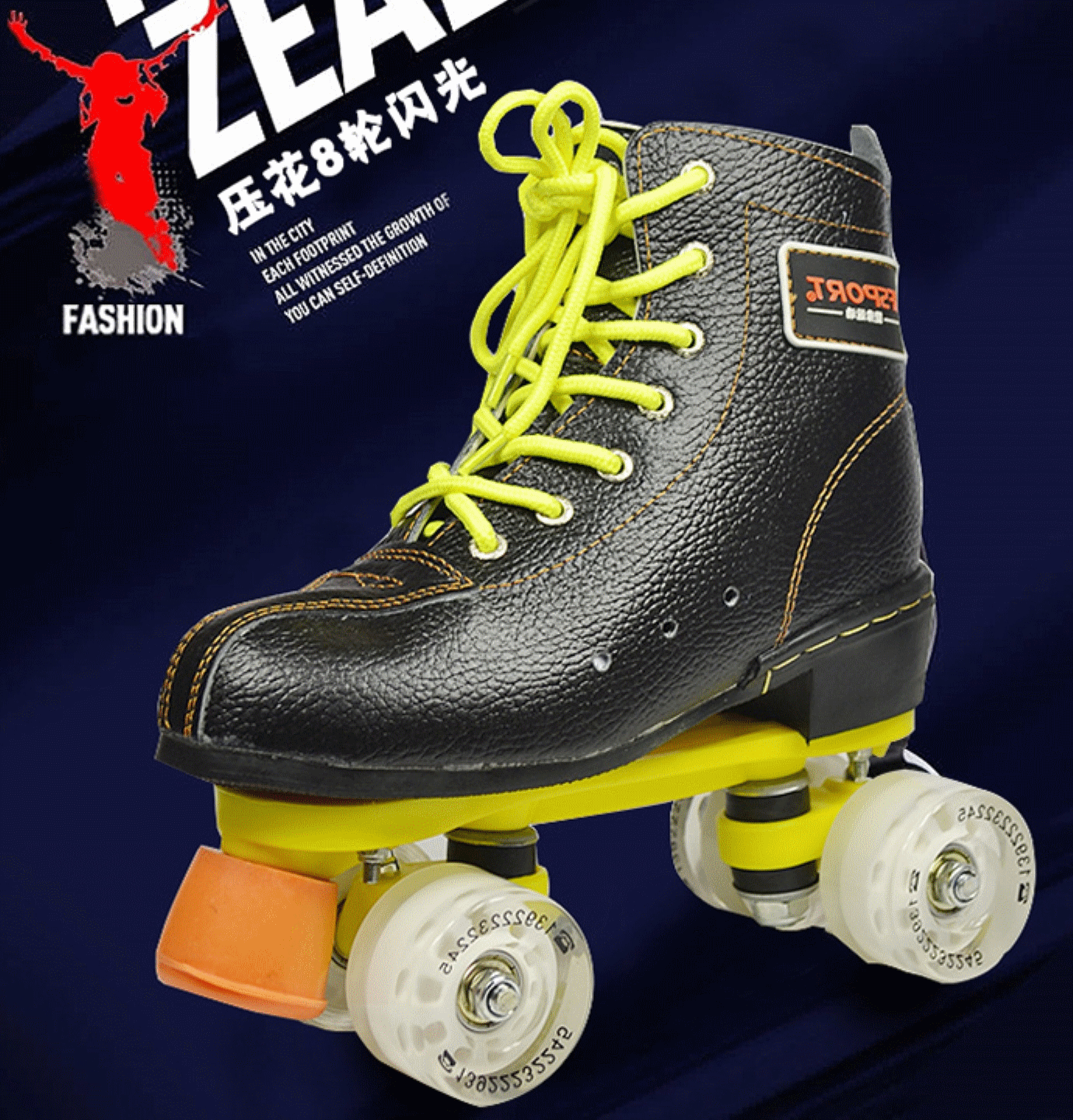 Patins à roulettes JFSPORT - Ref 2589563