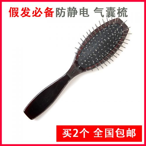 Peigne et brosse à cheveux - Ref 257545