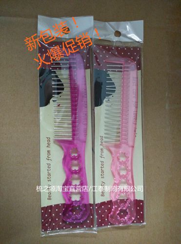 Peigne et brosse à cheveux - Ref 257560